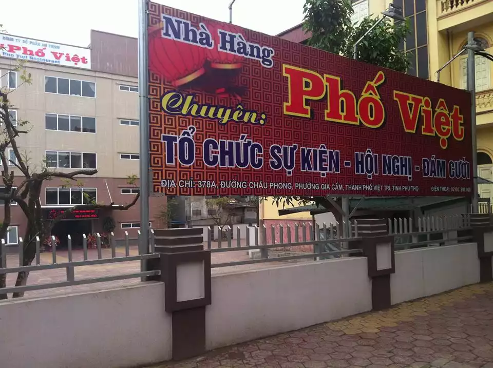 Nhà hàng Phố Việt