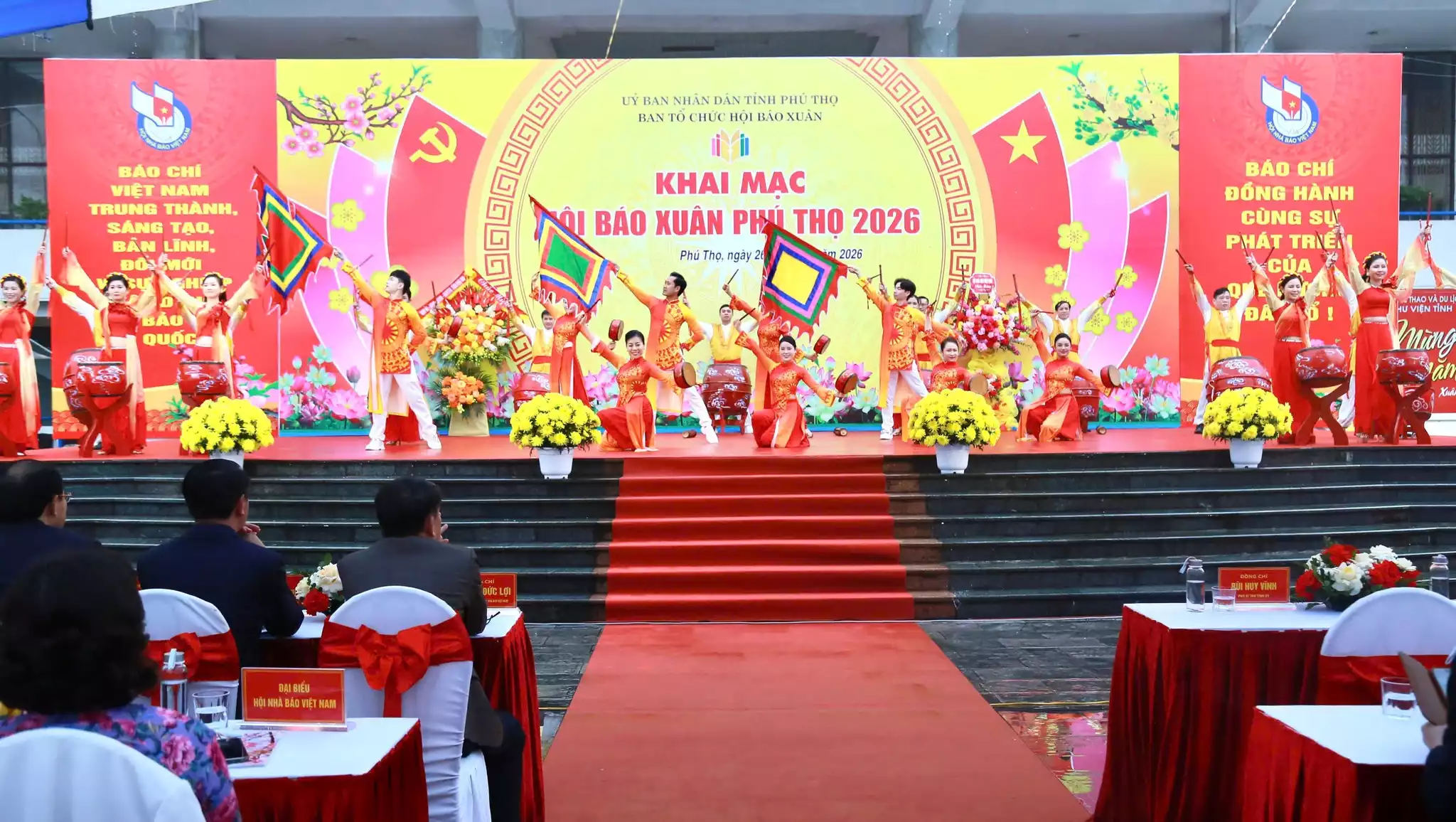 Du lịch Phú Thọ tham gia Trưng bày, giới thiệu tại Hội báo Xuân Phú Thọ 2026